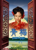 如何在少年封神榜中快速升级？